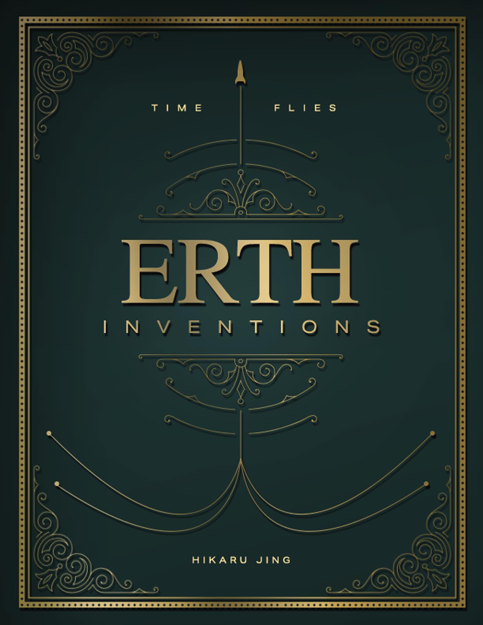 Erth Inventions — Hikaru Jing